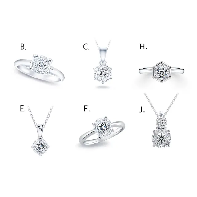 【King Star】GIA 30分 D色 3EX 天然鑽石戒指 項鍊  (14K金台/鉑金台/八心八箭 完美車工)