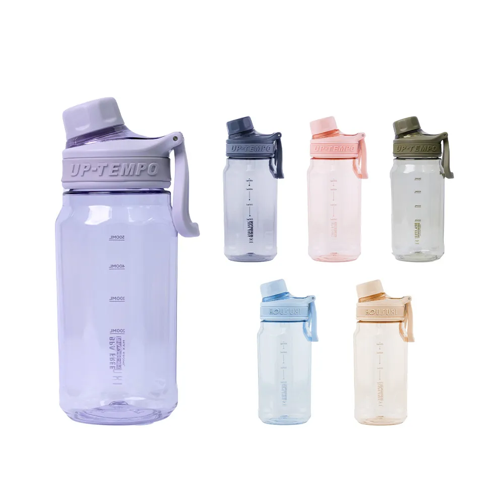 【HOUSUXI 舒希】TRITAN 運動直飲水瓶 680ml(6色任選)