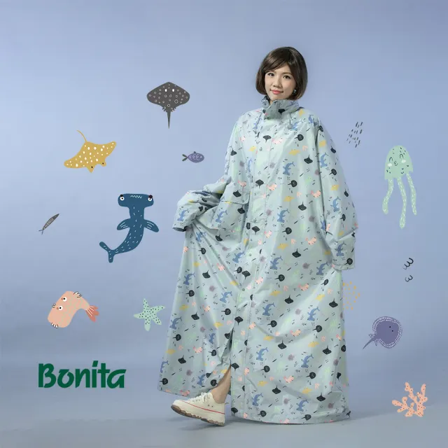 【Bonita 葆倪】海底世界  透氣輕量雨衣/965-5201-52/灰藍色(會呼吸的透氣輕量雨衣)