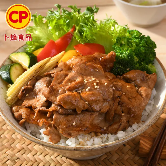 【卜蜂】醃漬日式梅花燒肉片 超值100包組(150g/包_居家料理.露營燒烤.簡餐主食)