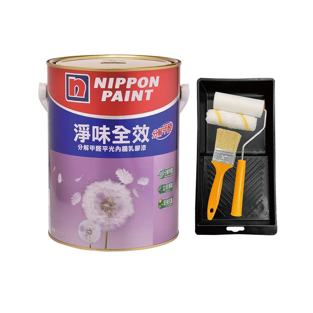 【立邦】淨味全效 分解甲醛乳膠漆 冷調中性色系 電腦調色 含工具(5公升裝：約可塗刷11.5坪)