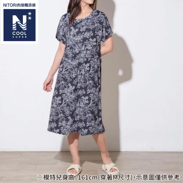 【NITORI 宜得利家居】接觸涼感 連身居家洋裝 N COOL SP 強冷 neBK L-LL