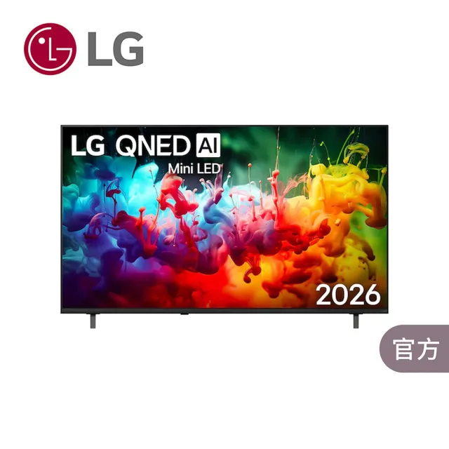 【LG 樂金】家電快配★65型 4K MiniLED QNED70系列  AI智慧聯網顯示器(65QNED70BTA)