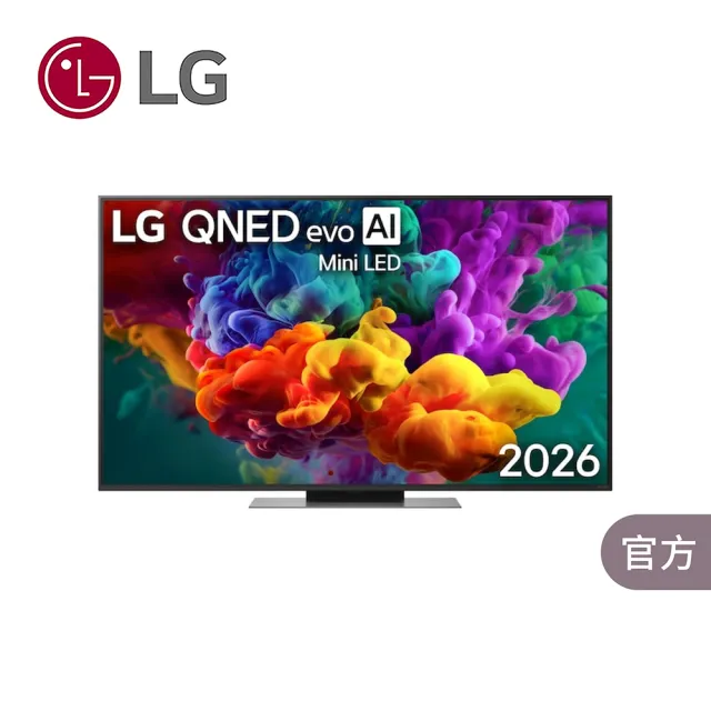 【LG 樂金】家電快配★55型 4K MiniLED 120Hz QNED86系列 AI智慧聯網顯示器(55QNED86BTA)