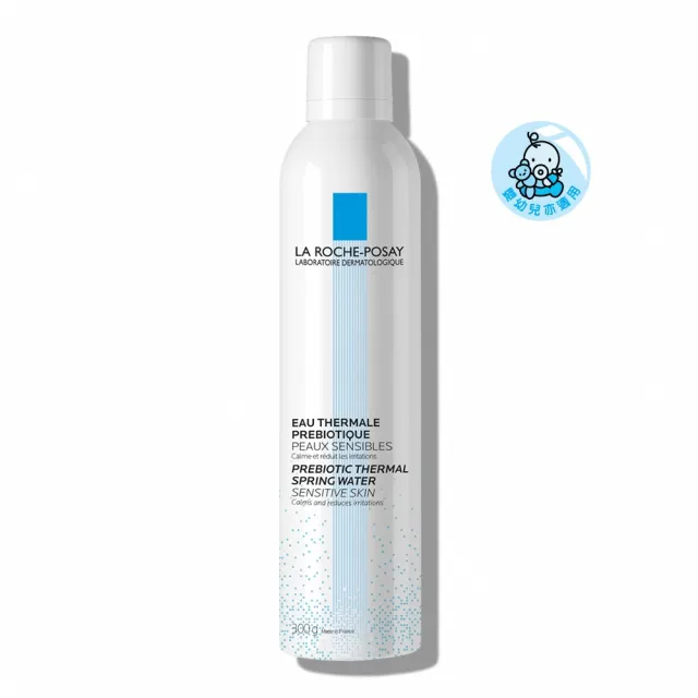 【理膚寶水】獨家限定★溫泉舒緩噴液300ml二入組 買600送600超值組(舒緩肌膚/噴霧)