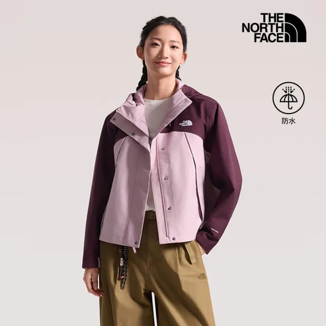 【The North Face】北面女款粉色DRYVENT防水連帽衝鋒衣|8J6X0DA