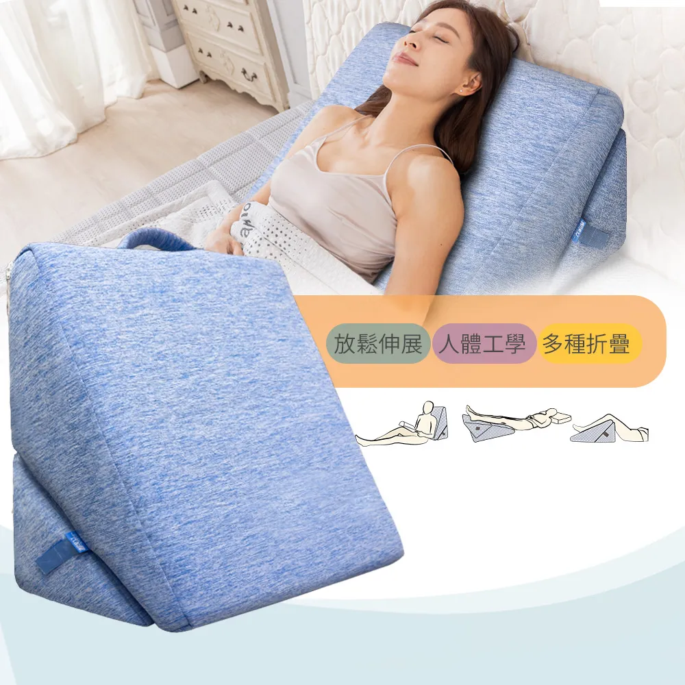【日本旭川】AIRFit氧活力5in1輔助靠墊-石墨烯涼感透氣款(人體工學 支撐透氣 伸展靠枕 抬腿枕 術後靠墊 )
