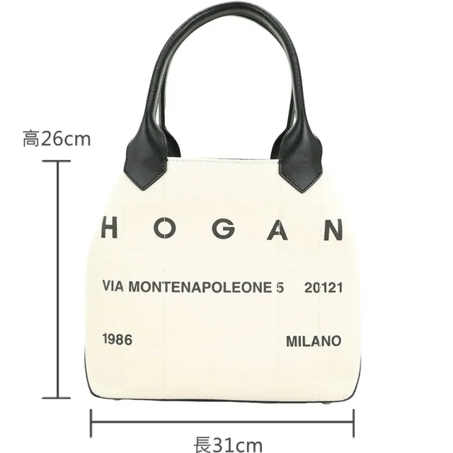 【HOGAN】Script 中型 字母地址標示帆布拼接牛皮手提/肩背托特包(米白)(帆布包 義大利精品)