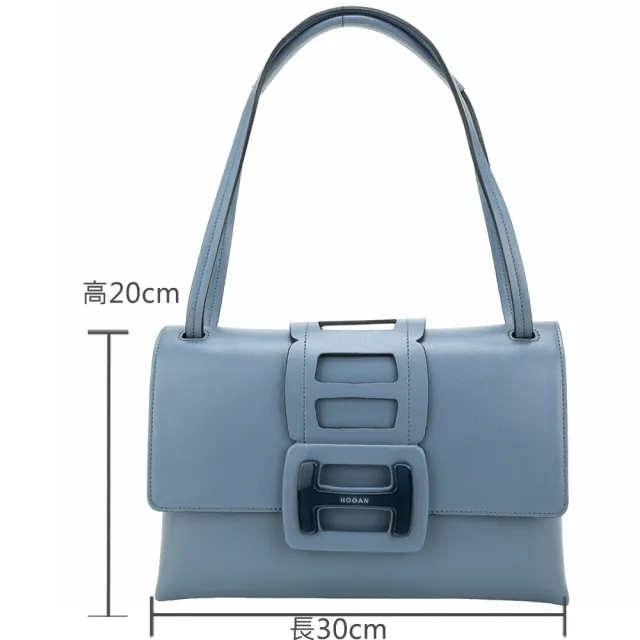 【HOGAN】H-Bag H琺瑯簍空釦帶滑動背帶牛皮肩背包(灰藍)(手提 翻蓋包 義大利精品)