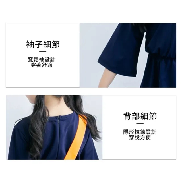 【橘魔法】魔女宅急便 附頭飾+包包 小魔女 琪琪 大童 大人 女童 兒童 萬聖節服裝 角色扮演 cosplay 表演