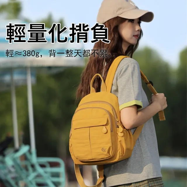 【Yurm】日系文青多口袋尼龍後背包 大容量雙肩包 (輕量電腦包/學生上課書包/休閒出遊旅行包/男女通用)