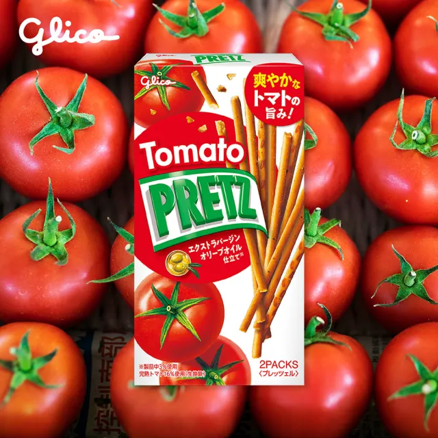 【Glico 格力高】官方直營 PRETZ 百力滋 餅乾棒(野菜沙拉/蕃茄野菜) (餅乾/零食/中秋節/中秋禮盒)