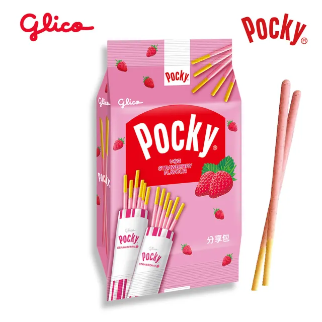 【Glico 格力高】官方直營 Pocky百奇 巧克力棒分享包(巧克力/草莓/牛奶) 任選5入組