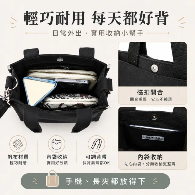 【WHOSE BAG】雙11 日系真皮口金短夾 買一送一｜送韓國製帆布小方包 三折短夾 女用皮夾 禮盒組 N