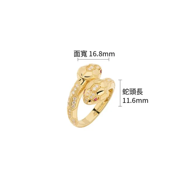 月輝珠寶 頂級天然鑽石(F/VVS) 18K金戒指 雙頭蛇系列 食指戒設計 精密微鑲工藝 高級訂製珠寶