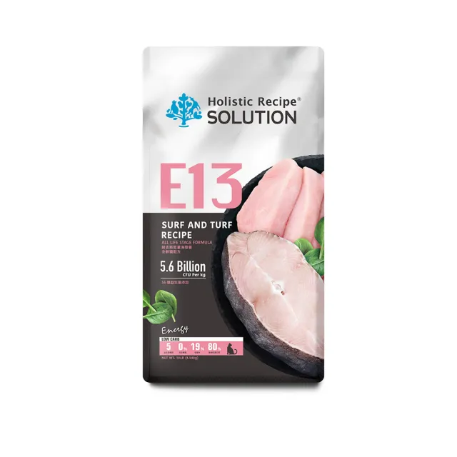 【耐吉斯】Energy能量碗系列E12/E13/E14-能量鮭魚/海陸餐/雞肉餐-全齡貓 10磅(全齡貓 貓飼料 貓乾糧)
