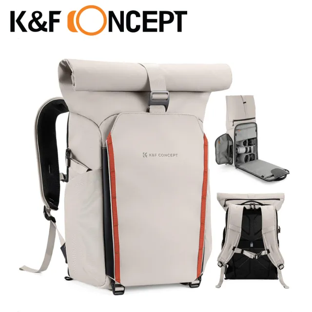 【K&F Concept】城市系列 28L 專業攝影單眼相機後背包 可擴充容量 附背包套 (KF13.311)