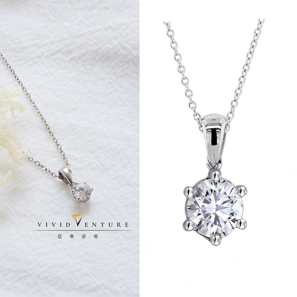 【Vividventure 亞帝芬奇】鉑金 GIA 30分 DSI2 3VG 八心八箭 天然鑽石 真鑽 項鍊 經典