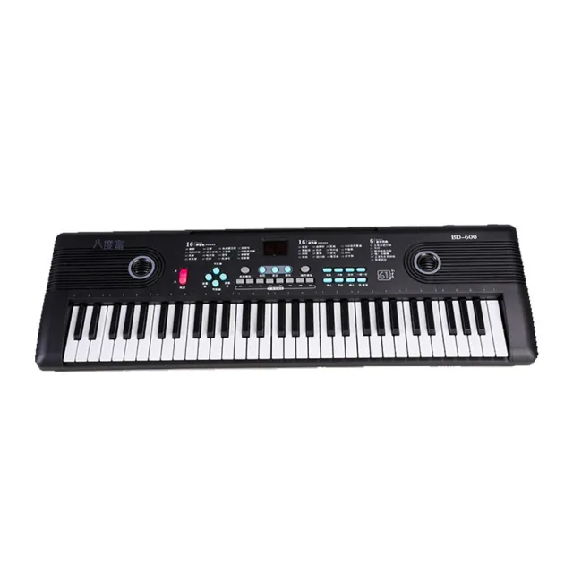 【Quality 聚家】電子琴 早教電鋼琴 61鍵電子琴 58*18*5.5CM 入門樂器 音樂玩具 PS塑料+ABS
