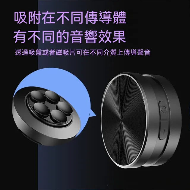 【Quality 聚家】藍牙音箱 骨傳導音響 小鋼炮音響 迷你音箱 低音炮 環繞立體音 藍牙5.1 雙聲道