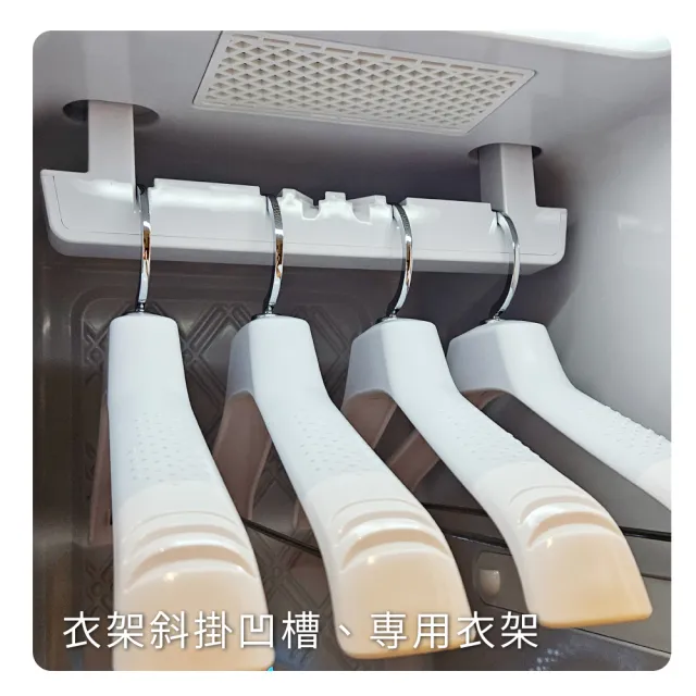 【正負零±0】4+1件 UV蒸氣雙重除菌乾燥護衣電子衣櫥 CRT-K010 送基本安裝