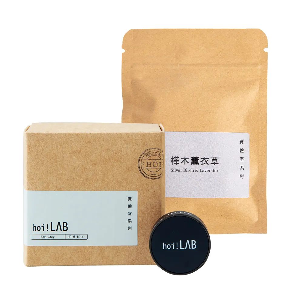 【hoi!LAB】超值組實驗室香氛-車用香氛扣套組＋補充片 
