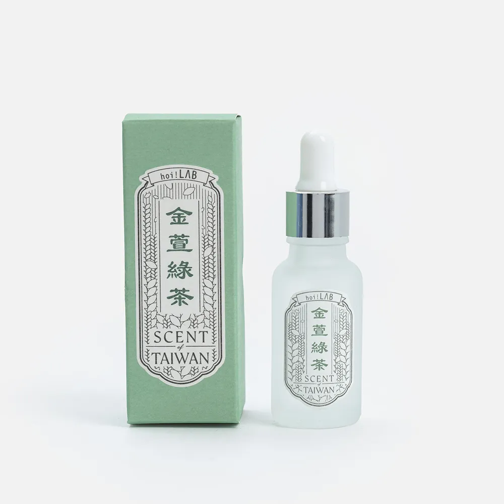 【hoi!LAB】台灣茶香氛-香氛精油20ml(多款味道可選)