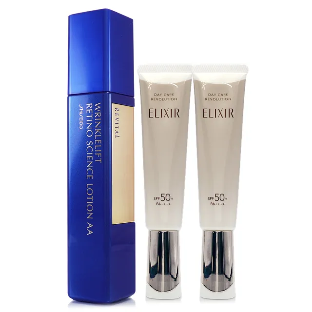 【SHISEIDO 資生堂東京櫃】莉薇特麗抗皺精露AA 125ml+美肌乳35ml*2-小金管 (專櫃公司貨)