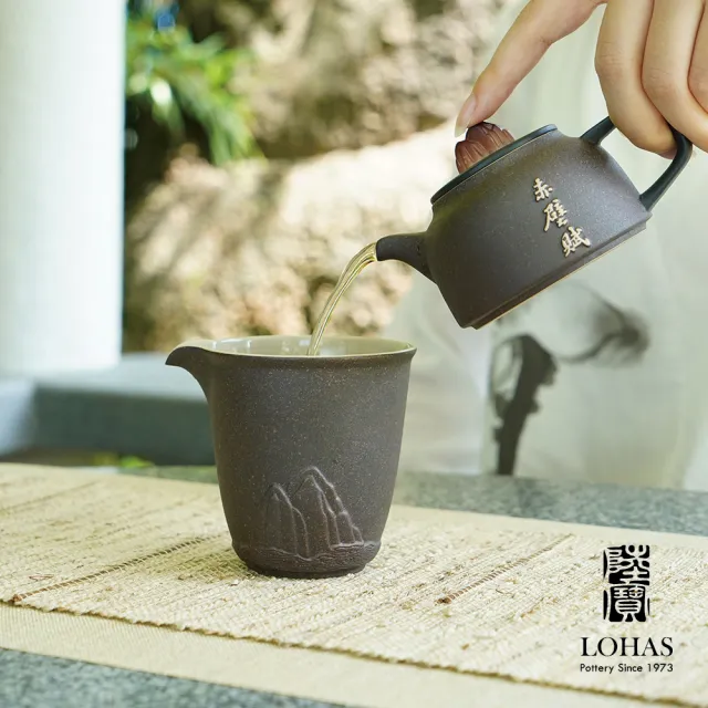 【LohasPottery 陸寶】赤壁賦茶具禮盒組-岩褐色(故宮精品特別聯名 東方藝術 文創好禮/禮品/禮物/收藏)