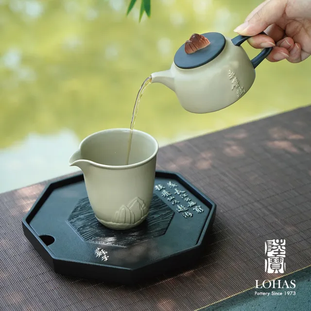 【LohasPottery 陸寶】赤壁賦茶具禮盒組-鑄墨色(故宮精品特別聯名 東方藝術 文創好禮/禮品/禮物/收藏)