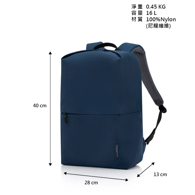 【Samsonite 新秀麗】LITE-GEO 商務休閒超輕量尼龍大容量筆電後背包/雙肩包/電腦包14吋(多色可選)