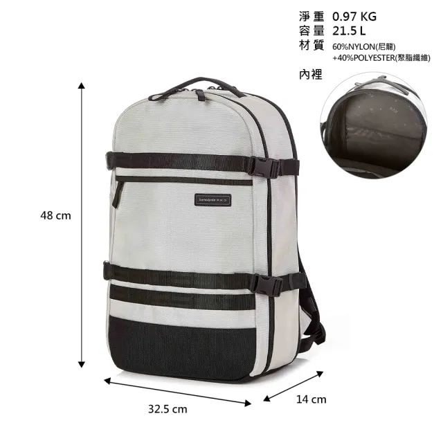 【Samsonite 新秀麗】GANNERS 日常休閒多功能筆電後背包/雙肩包/電腦包15.6吋(淺灰)