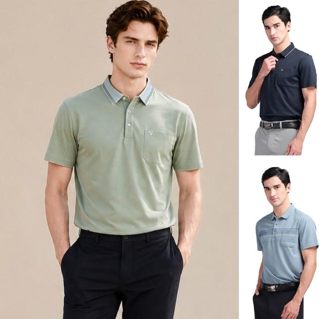 【Emilio Valentino 范倫鐵諾】男款polo衫 短袖休閒 有口袋POLO衫 男士POLO 男上衣 父親節禮物 (任選)