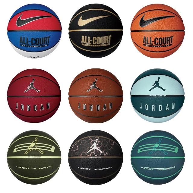 【NIKE 耐吉】籃球 7號球 室內室外球(多款任選)