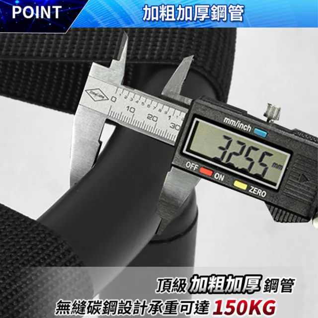 【AD-ROCKET】42吋摺疊彈力繩扶手跳床 /跳床/蹦床/有氧運動/跳高/兩款任選(成人兒童兩用款)