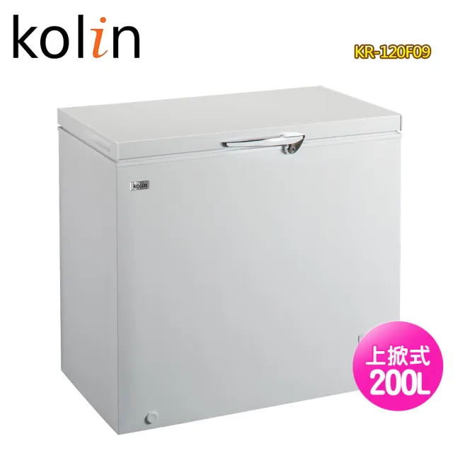 【Kolin 歌林】200公升臥式冷凍櫃KR-120F09(含拆箱定位+舊機回收)