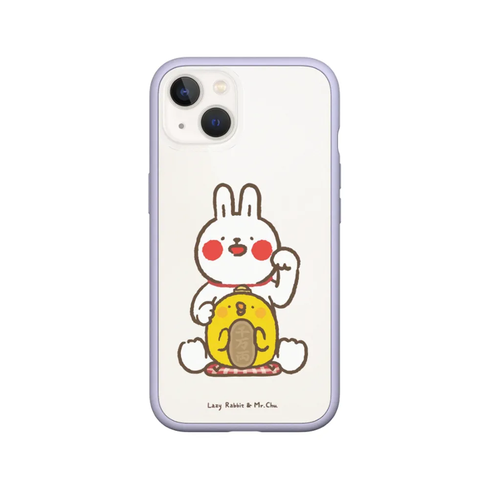 【RHINOSHIELD 犀牛盾】iPhone X/Xs/XR/Xs Max系列 Mod NX手機殼/懶散兔與啾先生-招財(懶散兔與啾先生)