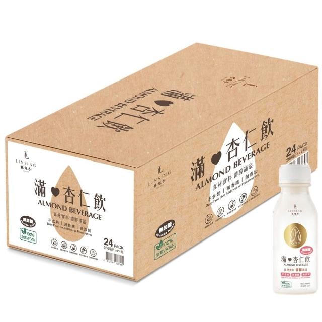 LINSING林銀杏 無糖零添加滿杏仁飲