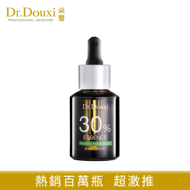 【Dr.Douxi 朵璽】杏仁酸精華液30%30ml