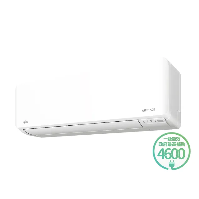 【FUJITSU 富士通】2-4坪◆優級美型一級變頻冷暖2.2kW空調(ASCG022KMTC+AOCG022KMTC)