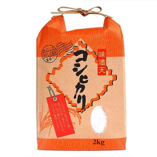 谷穗--特A級北海道自然鮮甜七星米2kg/包 四入組(白米 越光米 壽司米 日本米)