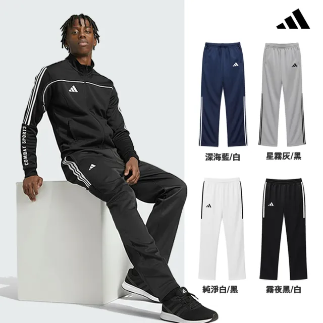 【adidas 愛迪達】線條運動長褲(路跑 慢跑 鬆緊 男女同款 口袋拉鍊 休閒 戶外 健身 直筒 大尺碼)