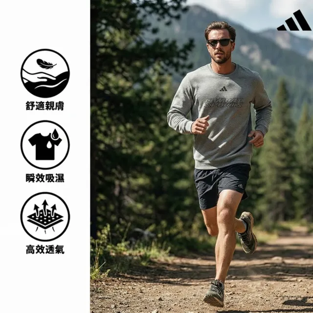 【adidas 愛迪達】圓領長袖上衣(大學T 衛衣 男女同款 休閒 戶外 大尺碼 運動 法式毛圈布)