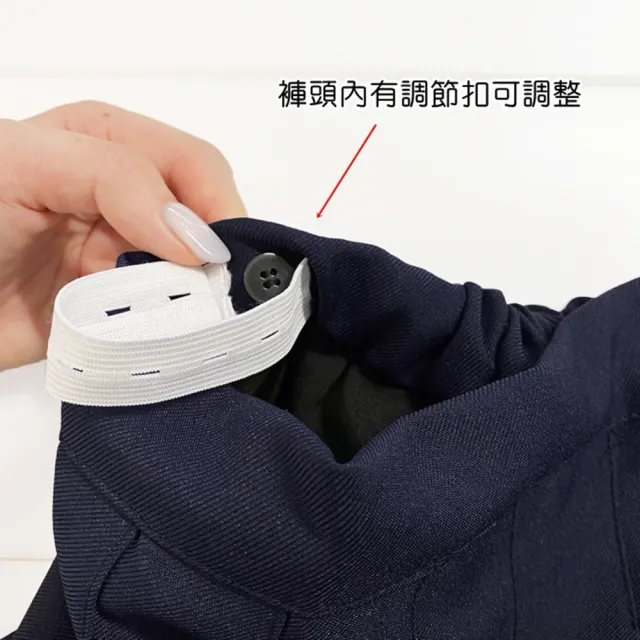 【橘魔法】調節扣 雙色線條百褶裙 內有安全褲 女童 兒童 大童 褲裙 短裙 裙子 校園 表演 聖誕節 親子款