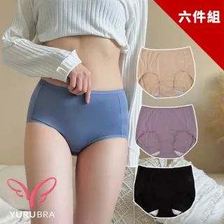 【玉如阿姨】6件組-大尺碼夏日透氣包臀中高腰三角褲 可穿5XL★K125（輕柔舒適／台灣製）