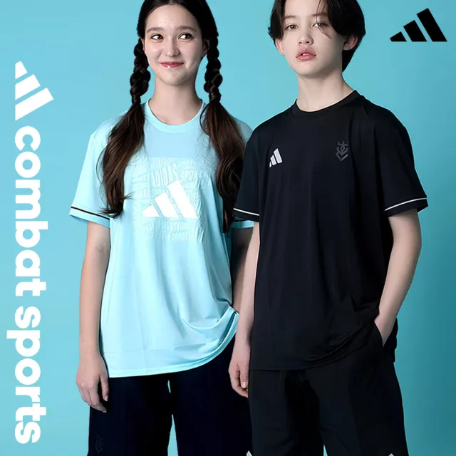 【adidas 愛迪達】KID Sport Shorts 兒童運動彈性透氣五分褲(休閒 大童 吸濕 排汗 快乾 涼感 抗臭 親膚)
