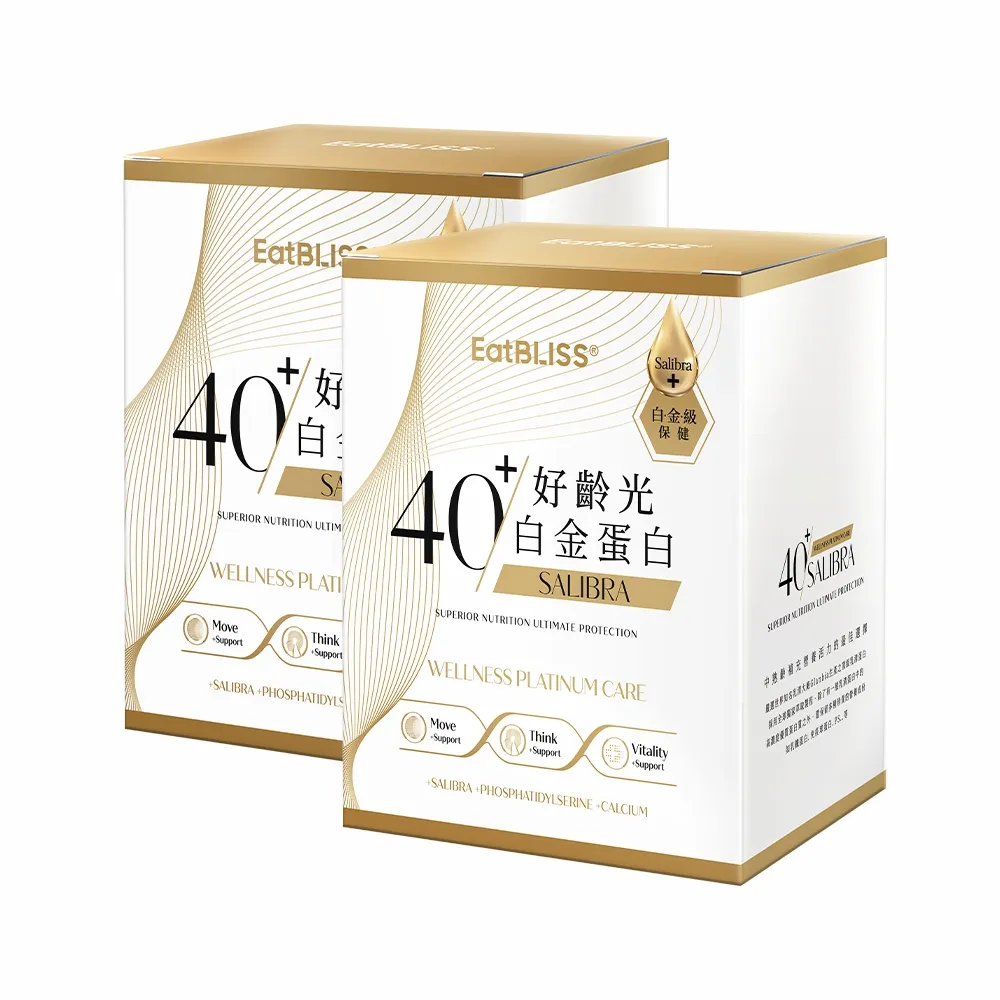 【EatBLISS 益比喜】好齡光白金蛋白2盒組(10包/盒) 優蛋白 蛋白粉 紅藻鈣 增強體力 乳清蛋白
