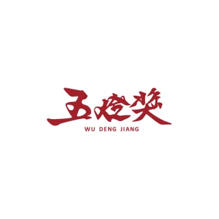 【五燈獎】滿分滷肉調理包450gx3盒(150g(固形物70g)x3包/盒x3/常溫．賞星鮮嚴選)