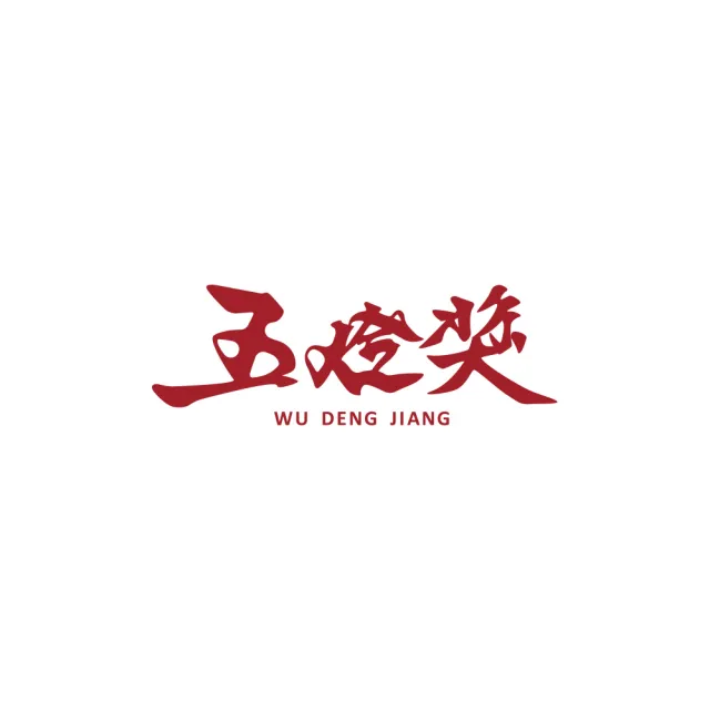 【五燈獎】滿分滷肉調理包450gx3盒(150g(固形物70g)x3包/盒x3/常溫．賞星鮮嚴選)