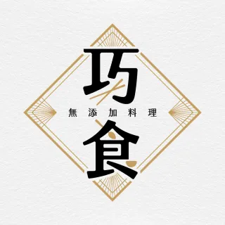 【巧食】紅燒豬軟骨190g/3入組(無添加/金牌主廚陸巧因)